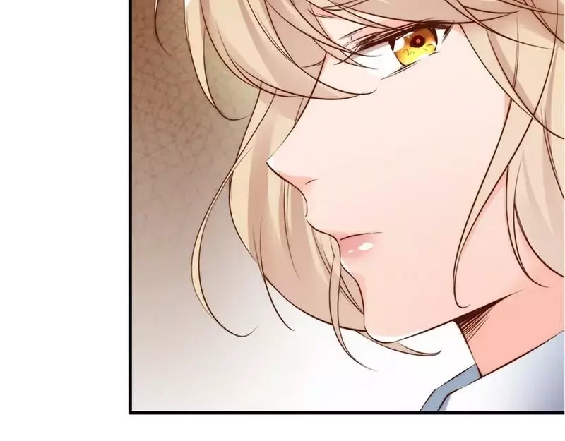 《老婆大人有点冷》第66话 一个噩梦 第94页