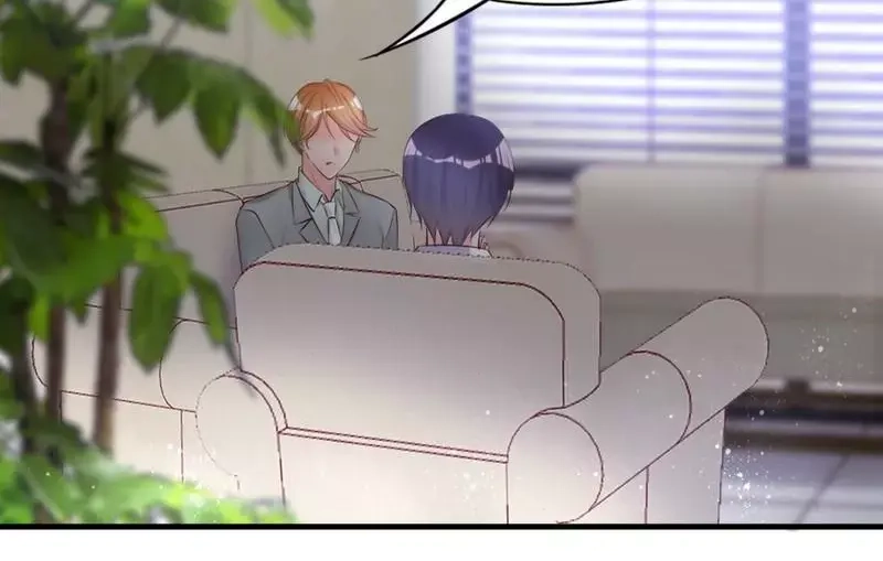 《老婆大人有点冷》第66话 一个噩梦 第61页
