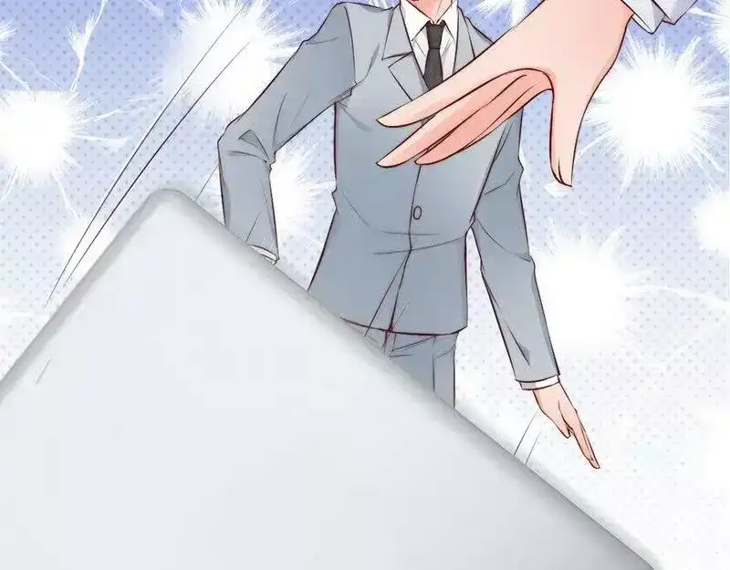 《老婆大人有点冷》第66话 一个噩梦 第81页