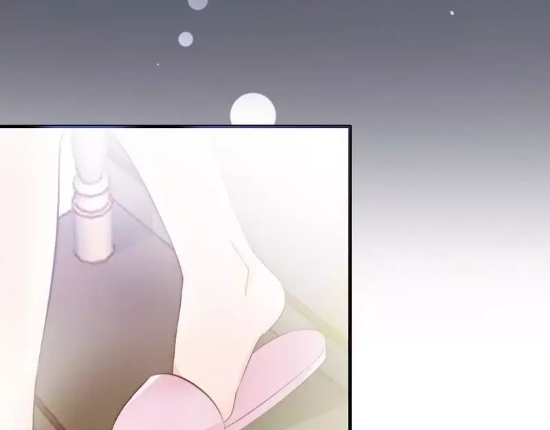《老婆大人有点冷》第66话 一个噩梦 第23页