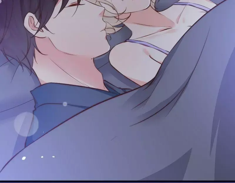 《老婆大人有点冷》第66话 一个噩梦 第46页
