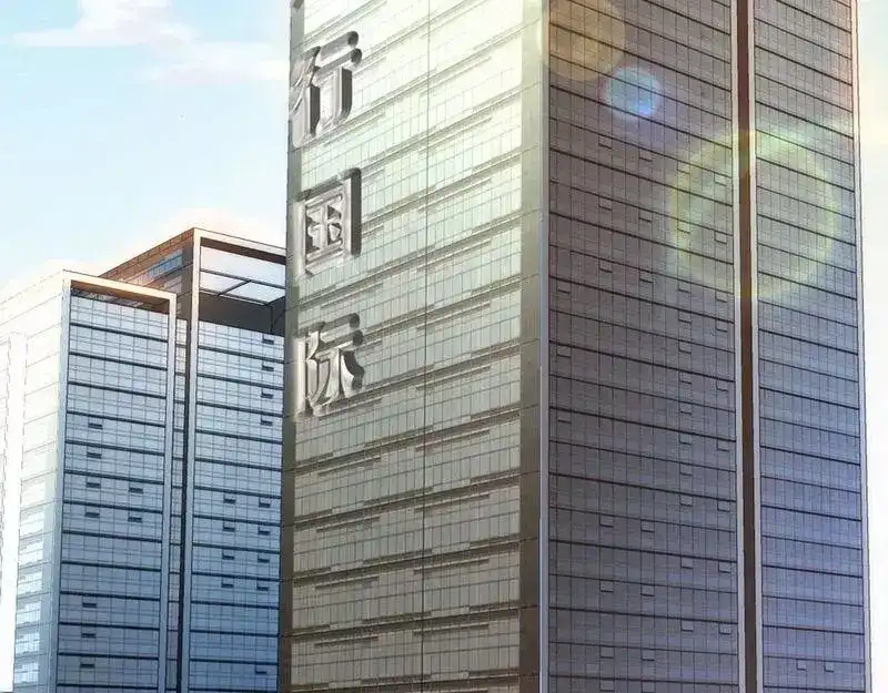 《老婆大人有点冷》第66话 一个噩梦 第54页
