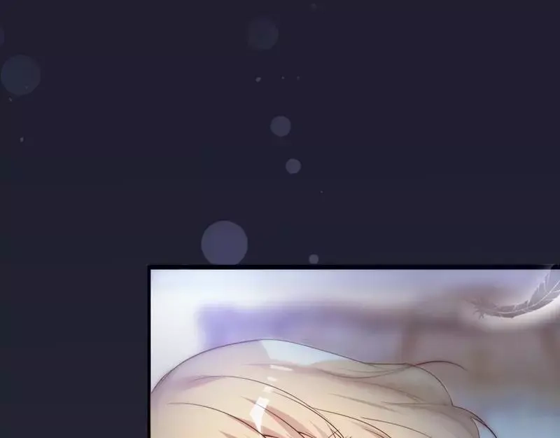 《老婆大人有点冷》第66话 一个噩梦 第19页