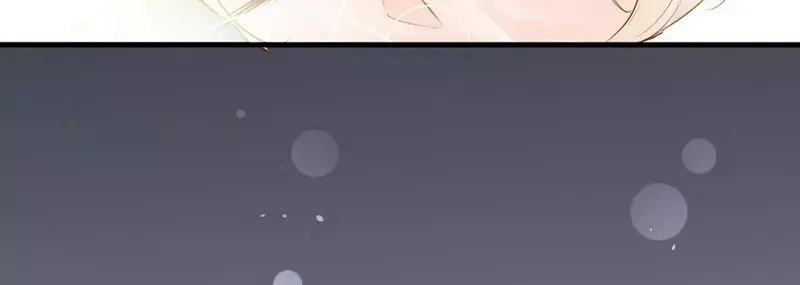 《老婆大人有点冷》第66话 一个噩梦 第22页