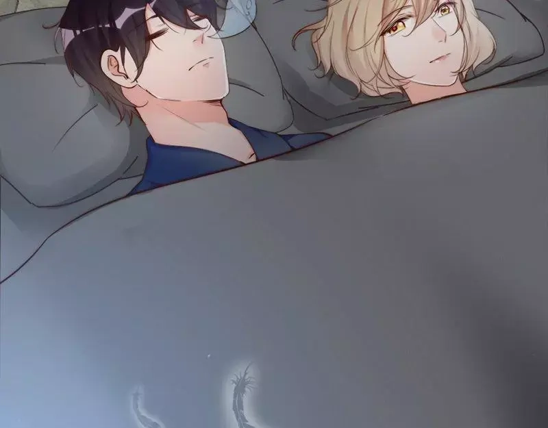 《老婆大人有点冷》第66话 一个噩梦 第17页