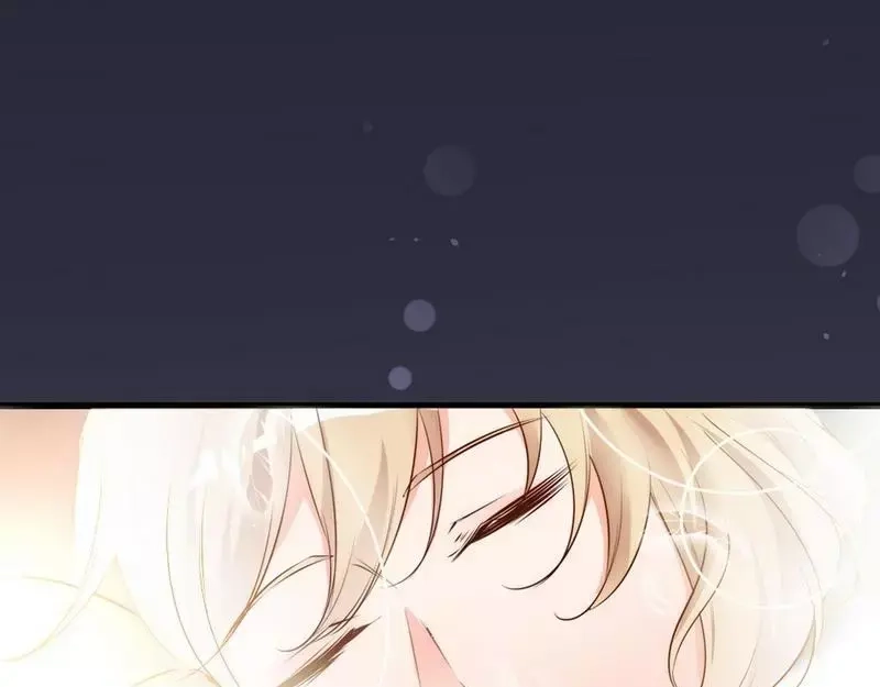 《老婆大人有点冷》第66话 一个噩梦 第21页