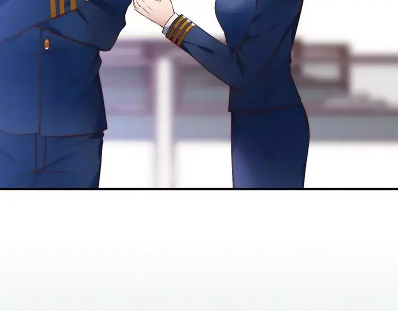 《老婆大人有点冷》第67话 全是委屈 第15页