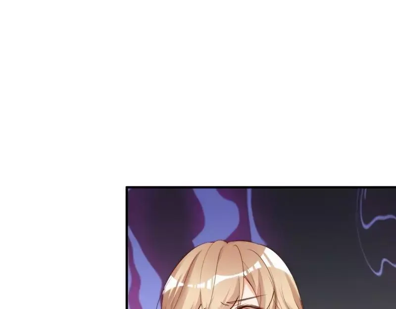 《老婆大人有点冷》第67话 全是委屈 第8页