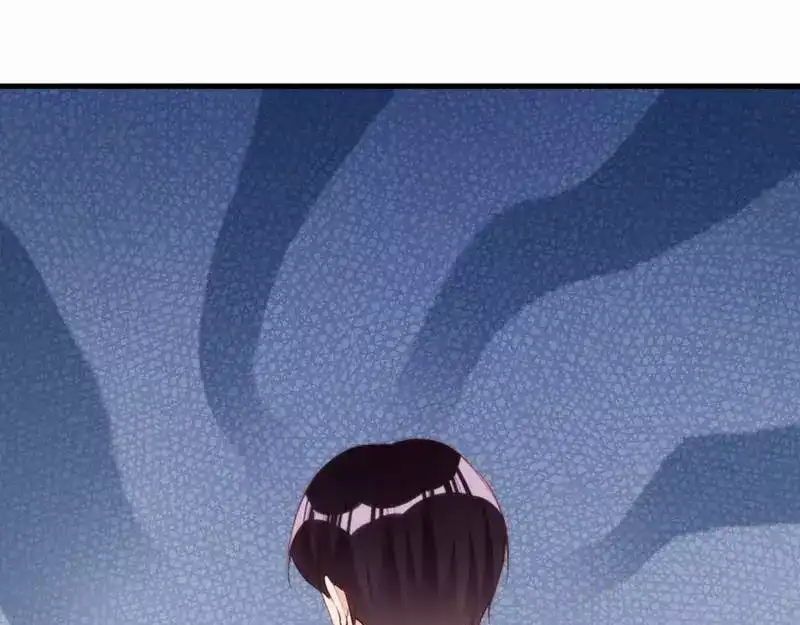《老婆大人有点冷》第67话 全是委屈 第38页