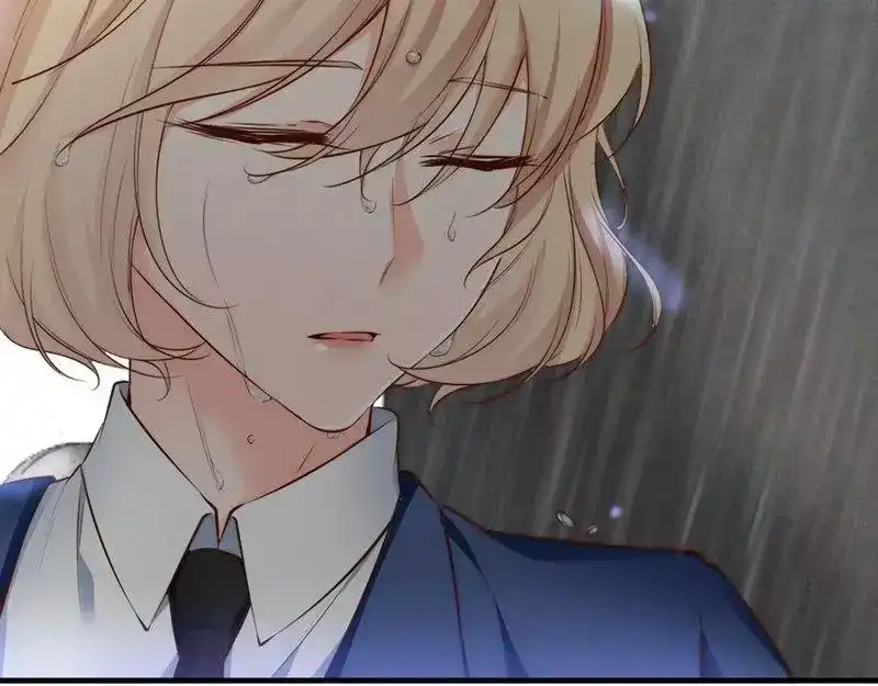 《老婆大人有点冷》第67话 全是委屈 第96页