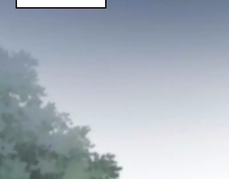 《老婆大人有点冷》第67话 全是委屈 第77页