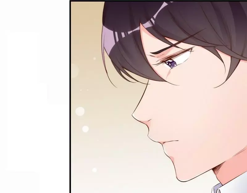 《老婆大人有点冷》第67话 全是委屈 第47页