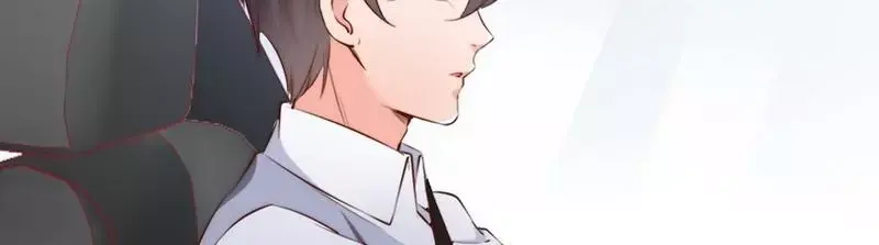 《老婆大人有点冷》第67话 全是委屈 第72页