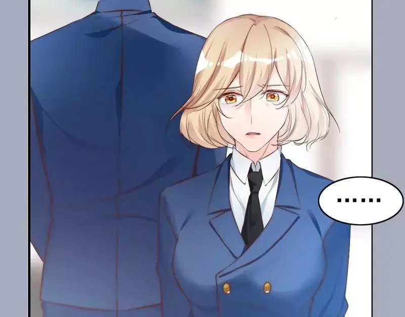 《老婆大人有点冷》第67话 全是委屈 第18页