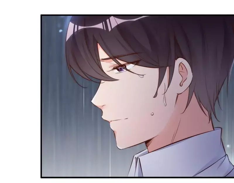 《老婆大人有点冷》第67话 全是委屈 第106页