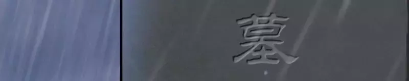 《老婆大人有点冷》第67话 全是委屈 第92页