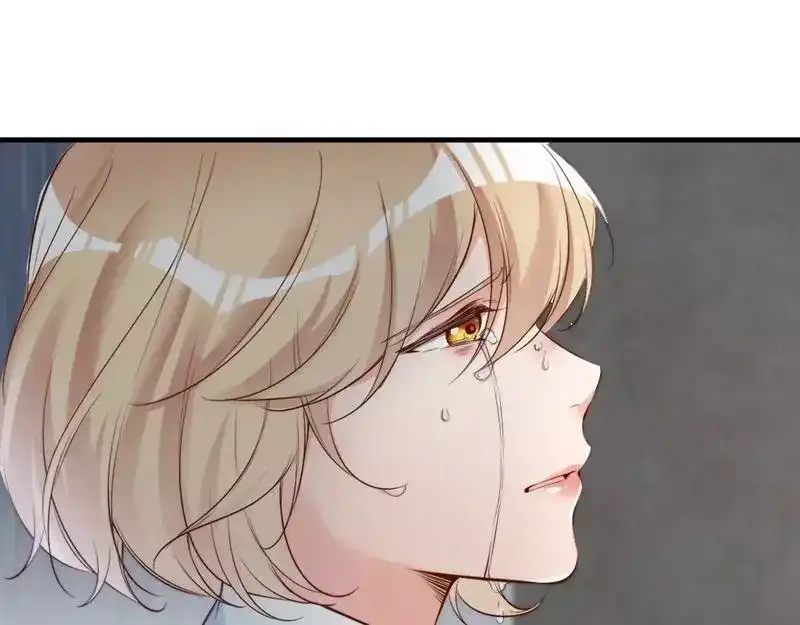 《老婆大人有点冷》第67话 全是委屈 第108页