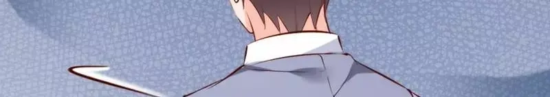 《老婆大人有点冷》第67话 全是委屈 第39页
