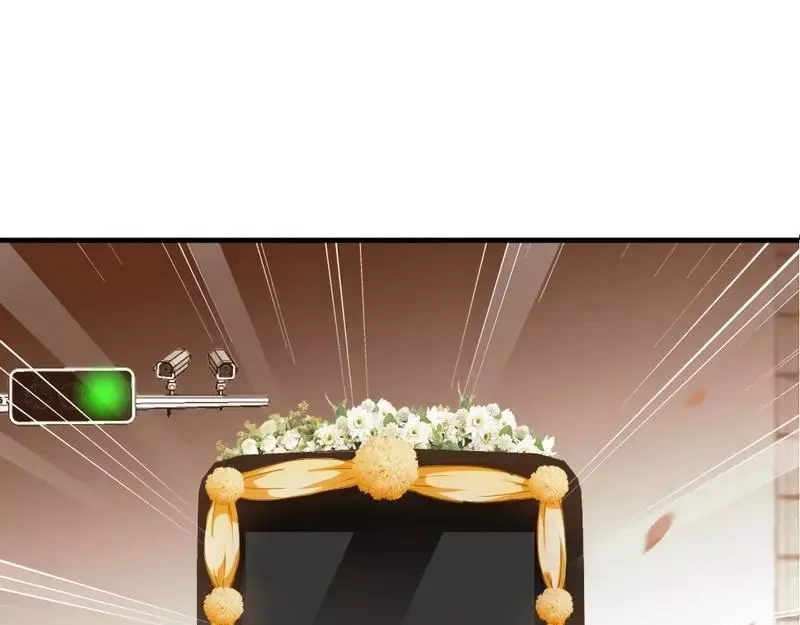 《老婆大人有点冷》第67话 全是委屈 第69页
