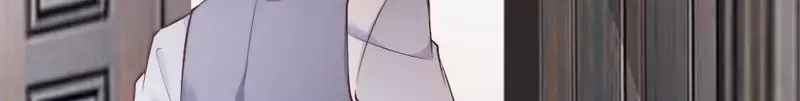 《老婆大人有点冷》第67话 全是委屈 第54页