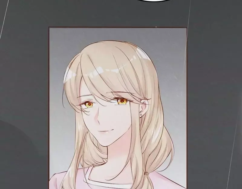 《老婆大人有点冷》第67话 全是委屈 第89页