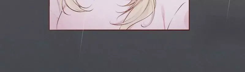 《老婆大人有点冷》第67话 全是委屈 第90页