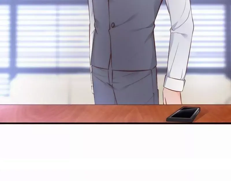 《老婆大人有点冷》第67话 全是委屈 第44页