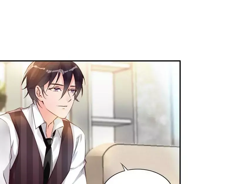 《老婆大人有点冷》第6话 只对你这个人 第20页