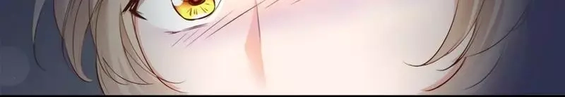 《老婆大人有点冷》第68话 穆太太专属 第47页
