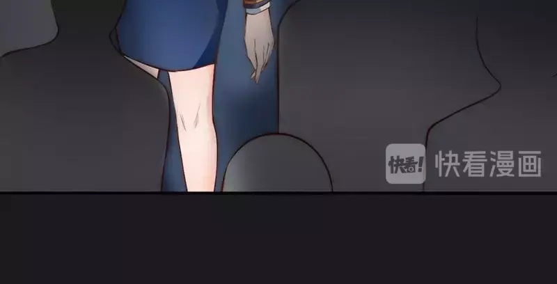 《老婆大人有点冷》第68话 穆太太专属 第32页