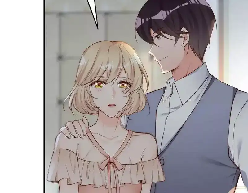 《老婆大人有点冷》第68话 穆太太专属 第83页