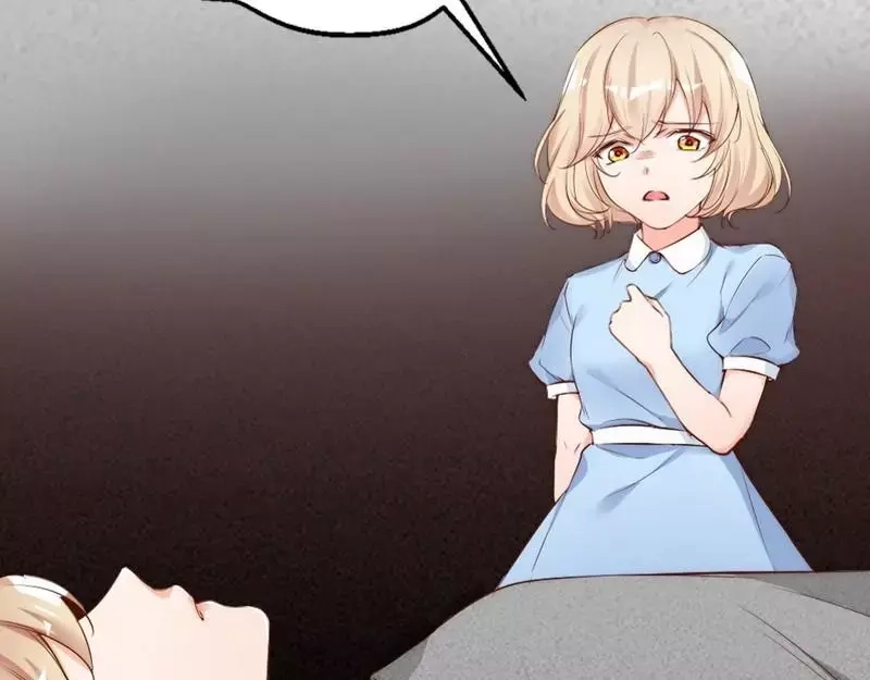 《老婆大人有点冷》第68话 穆太太专属 第23页