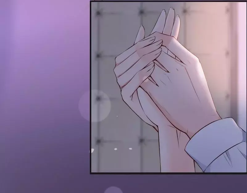 《老婆大人有点冷》第68话 穆太太专属 第7页