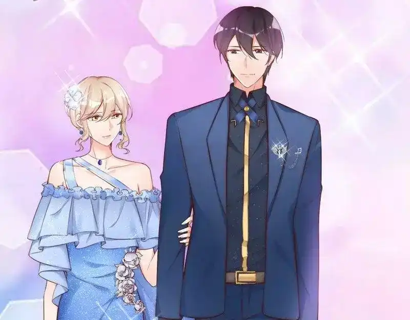 《老婆大人有点冷》第68话 穆太太专属 第130页