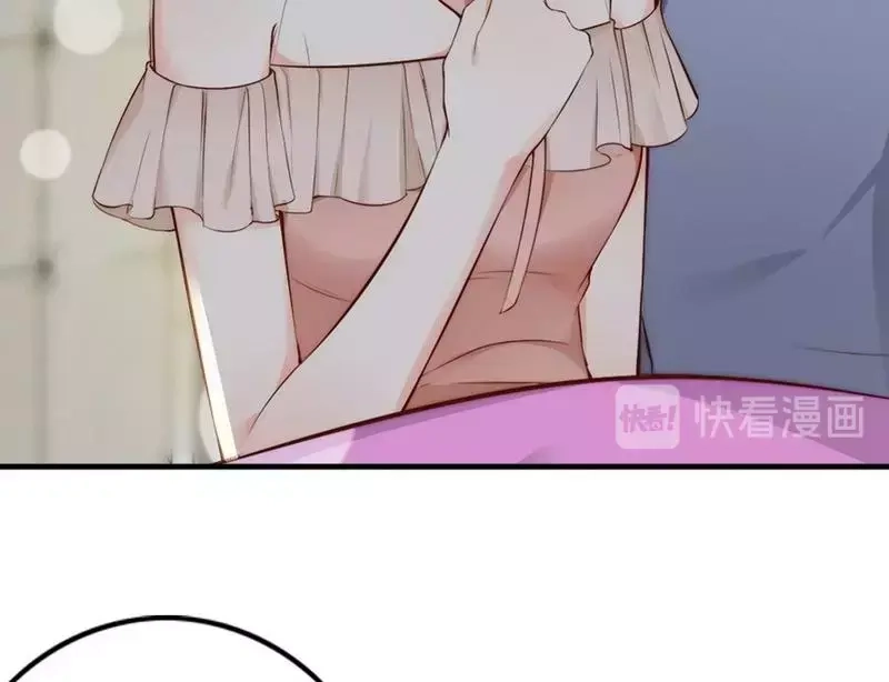 《老婆大人有点冷》第68话 穆太太专属 第89页