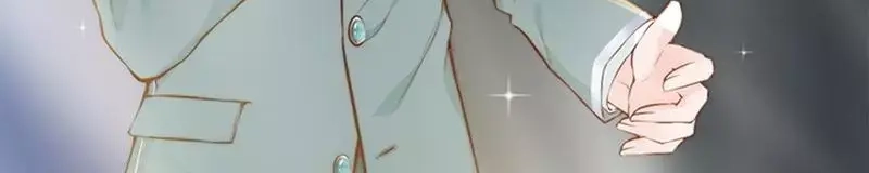 《老婆大人有点冷》第69话 正名 第27页