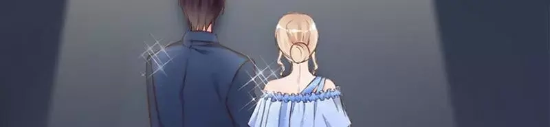 《老婆大人有点冷》第69话 正名 第31页