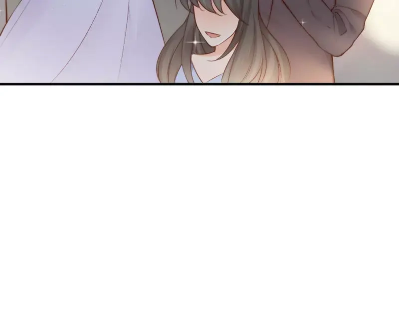 《老婆大人有点冷》第69话 正名 第63页