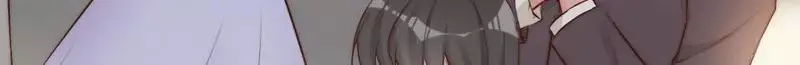 《老婆大人有点冷》第69话 正名 第62页
