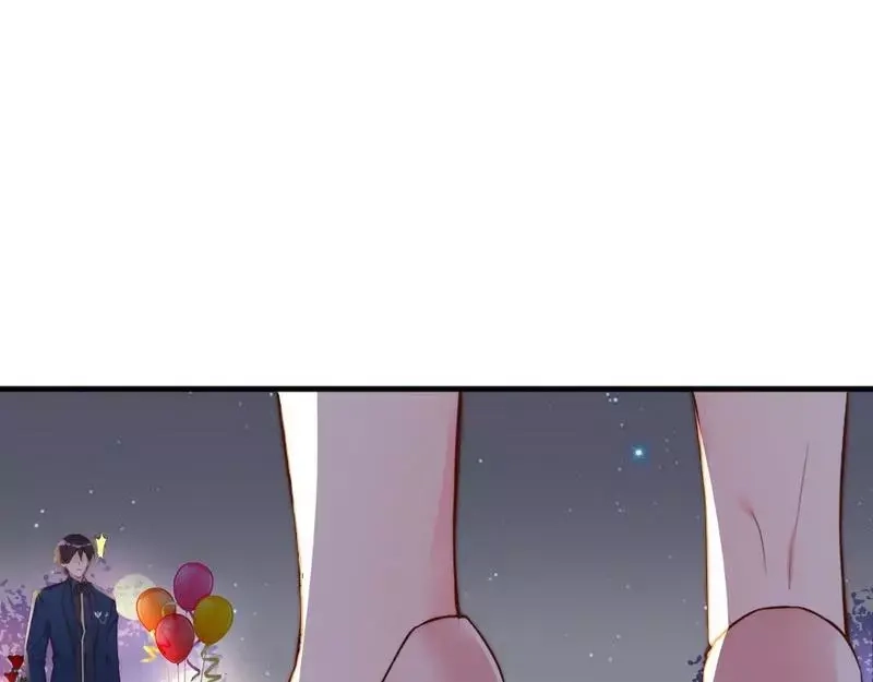 《老婆大人有点冷》第69话 正名 第86页