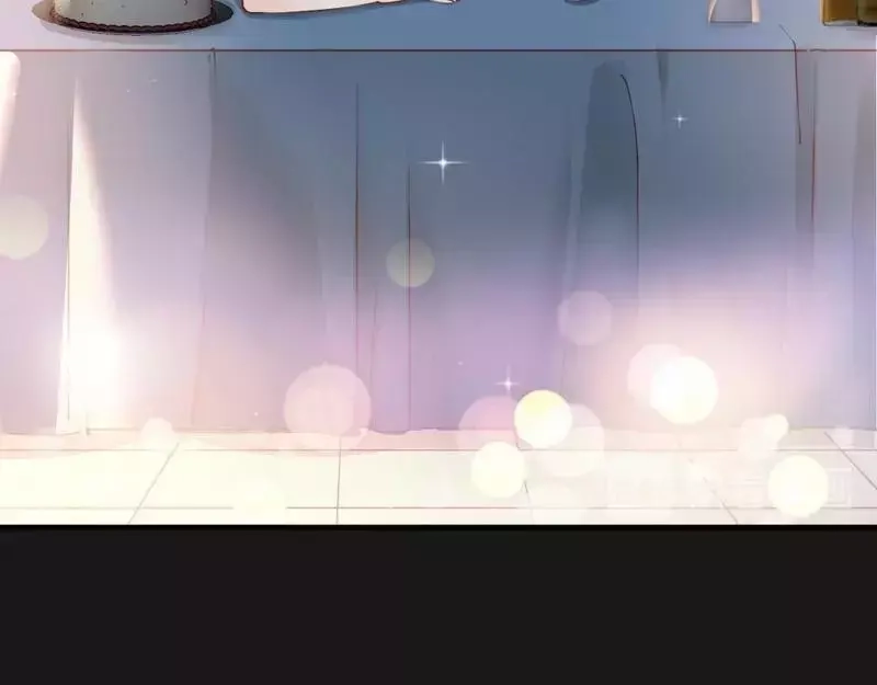 《老婆大人有点冷》第69话 正名 第76页