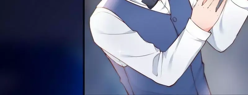 《老婆大人有点冷》第69话 正名 第54页