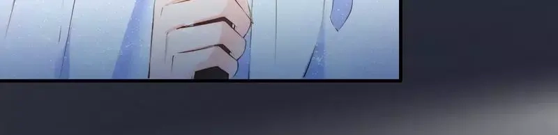 《老婆大人有点冷》第69话 正名 第47页