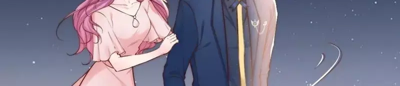 《老婆大人有点冷》第69话 正名 第97页