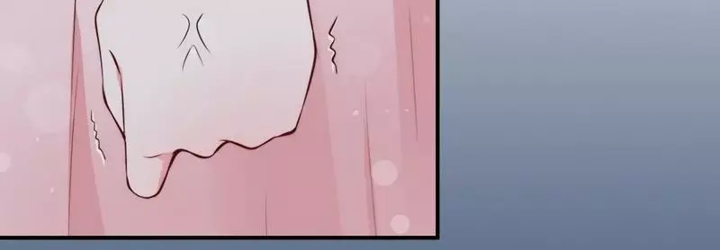 《老婆大人有点冷》第69话 正名 第68页