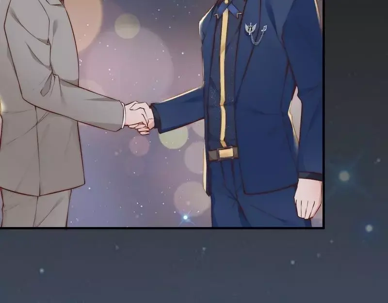 《老婆大人有点冷》第69话 正名 第80页