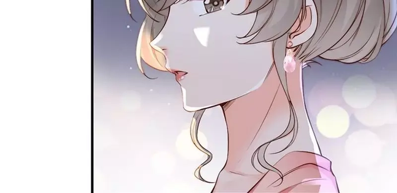《老婆大人有点冷》第69话 正名 第17页