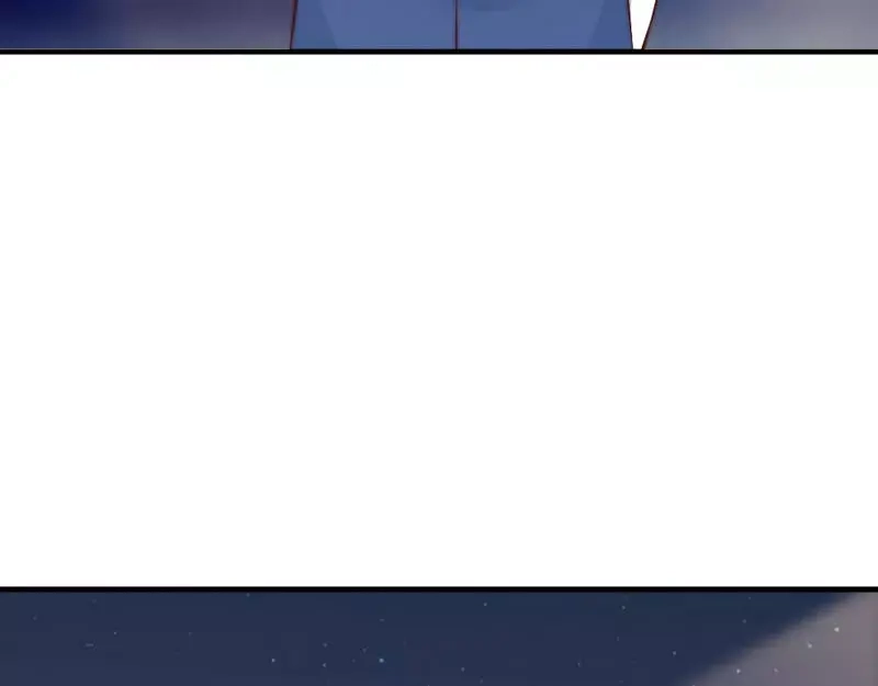 《老婆大人有点冷》第69话 正名 第59页