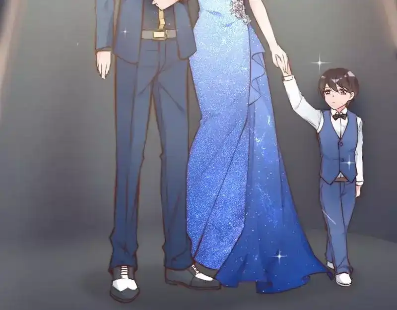 《老婆大人有点冷》第69话 正名 第38页