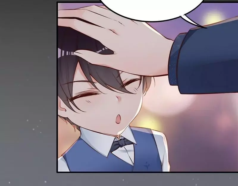 《老婆大人有点冷》第69话 正名 第10页